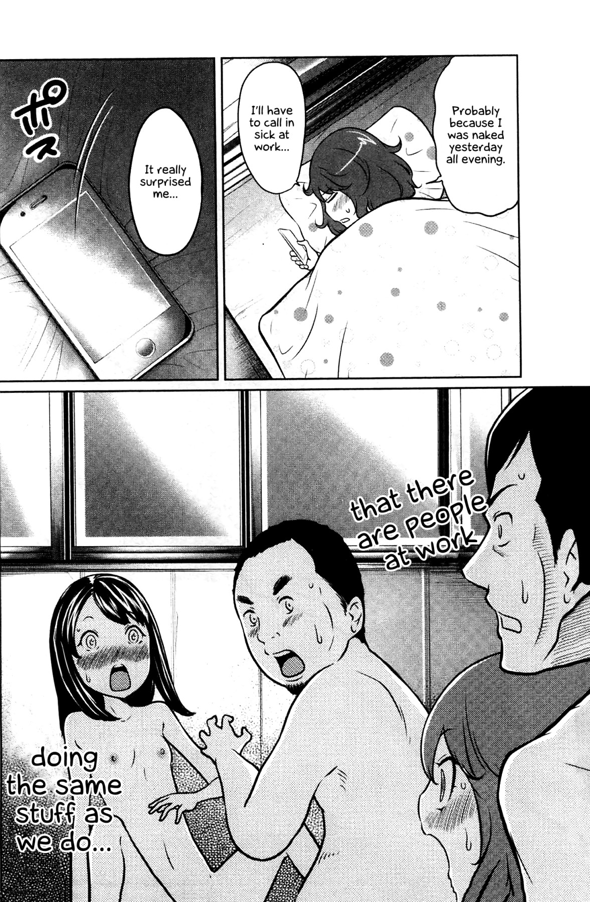 Hentai Manga Comic-Fetish Girl-Read-99
